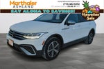 2024 Volkswagen Tiguan 2.0T Wolfsburg Edition AWD
