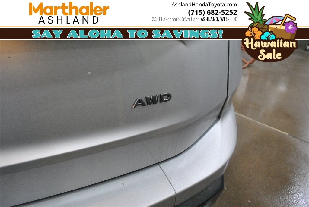 2025 Nissan Rogue SV AWD