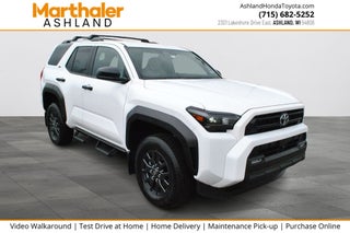 2026 Toyota 4Runner SR5